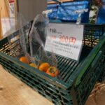 2026.10.17.本日の無人販売所 おはようございます☀ 本日も秋晴れの1日になりそうですね! 少量ですが本日も甘柿を収穫して陳列しています。 よろしくお願いします🙇 お支払いには現金の他、PayPayが利用できます。園主がいる時はクレジットカード決済(タッチのみ)も可能です。 📍愛知県海部郡蟹江町須成松下1705−1 https://maps.app.goo.gl/nABwjnFYqpEqUKS3A?g_st=ic 1